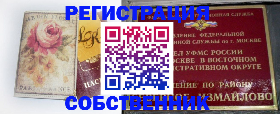 форма 3 в Карачаево-Черкесии